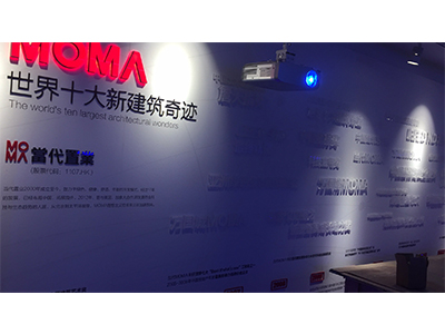 展厅制作。当代南京展厅